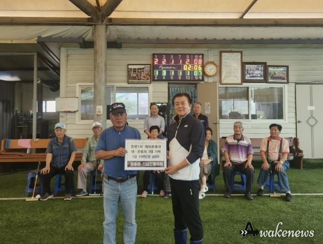 포천시 영중면 기업인협의회, 지역사회에 냉·온풍기 기탁하며 나눔 ‘실천’