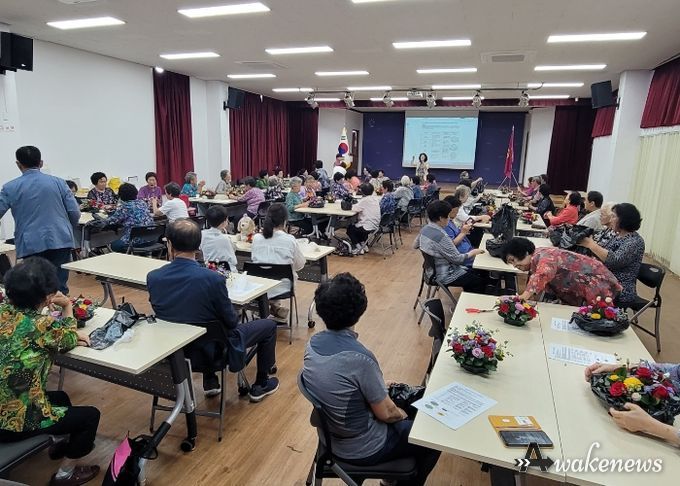 양주시, 평생학습 특강‘시니어를 위한 플라워 심리치료’성료