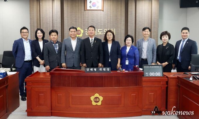 경기도의회 제1기 경기도교육청 예산결산특별위원회 강태형 초대 위원장, 이한국·신미숙 부위원장 선출