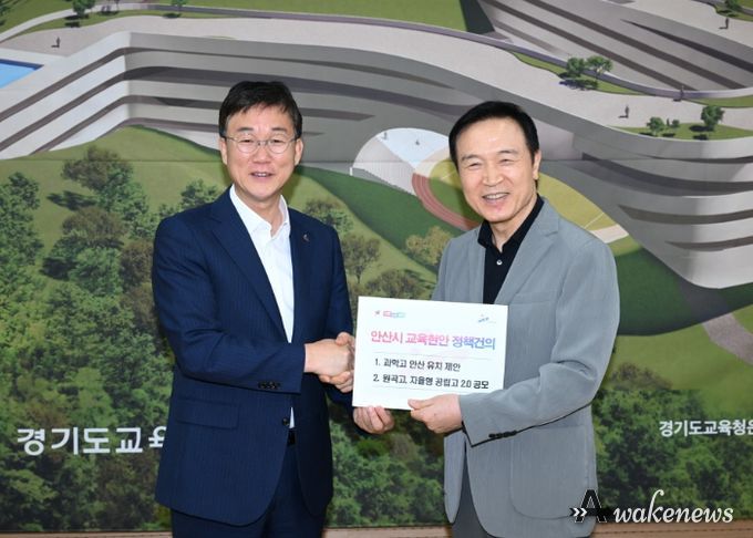 이민근 안산시장, 정부·도 교육청 건의…‘원곡고 자공고 전환’결실