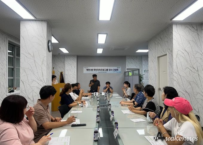 생연1동 주민자치회, 주민자치프로그램 강사들과 상반기 마무리