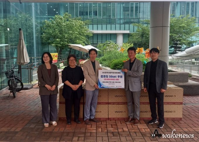 화성시의회 ‘배현경의원’ “(사)한국사회적일자리 협회 후원 전달식”을 통해 화성시 사회단체에 따뜻한 마음 전달해..