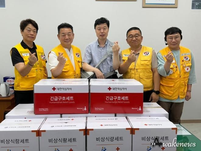 대한적십자사 경기도지사, 평택시 수해 가구를 위한 구호 물품 전달