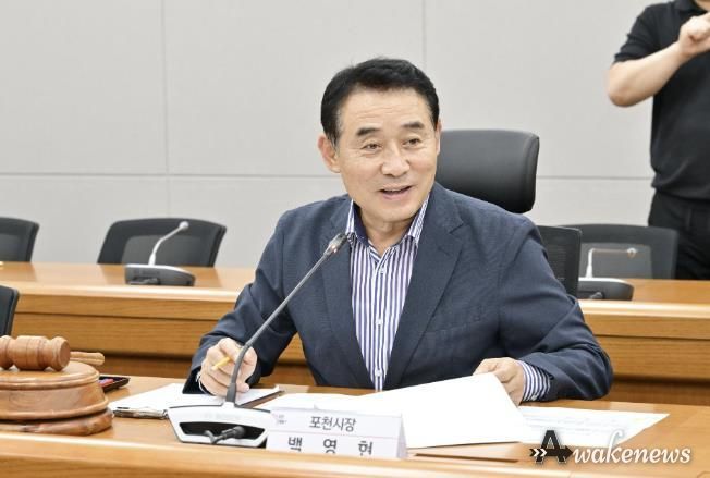 포천시, 장애인복지위원회 개최...“장애인 복지 증진 위한 새출발”