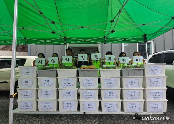 중앙동, 위기 이웃을 위한 ‘사랑의 건강 꾸러미’ 전달