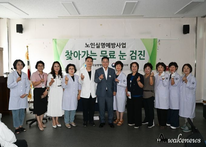 강수현 양주시장, ‘의료취약 지역 노인 무료 이동 출장 안(눈) 검진’ 현장 방문