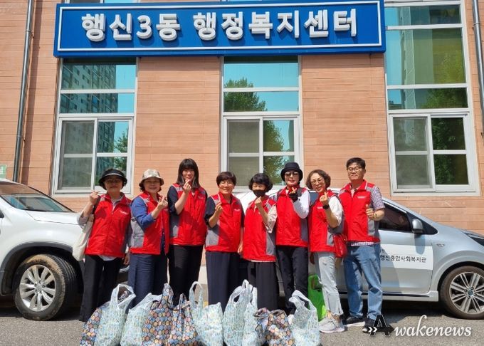 고양시 행신3동, 저소득 1인가구를 위한 ‘행복한 찬’ 나눔 사업 실시