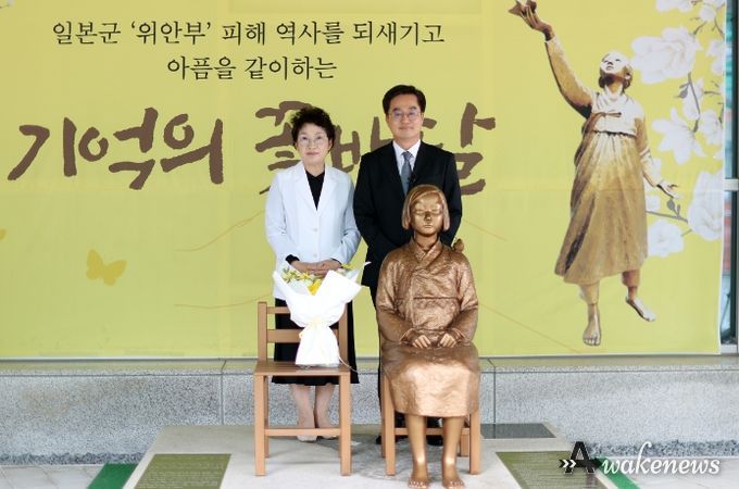 ′기억의 꽃배달’ 대국민 참여 캠페인