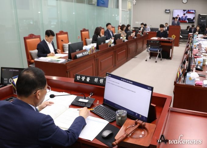 제11대 경기도의회 후반기 교육기획위원회, 제376회 임시회 첫 업무 보고 진행