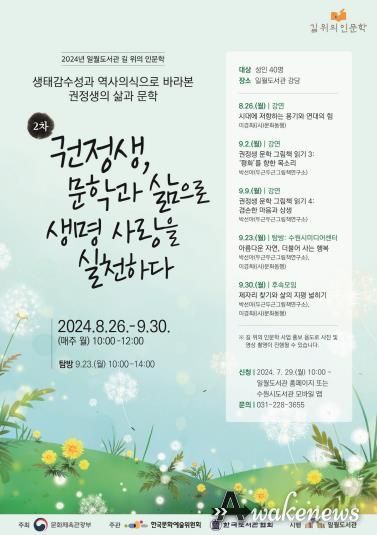 홍보물