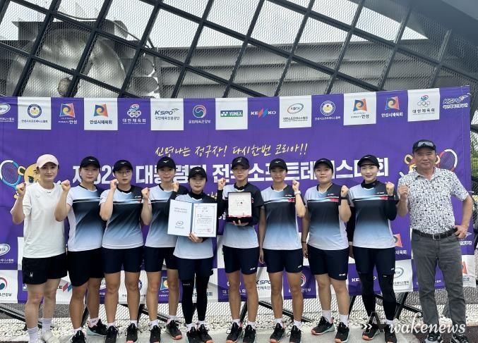화성시청 직장운동경기부 여자 소프트 테니스팀, 제62회 대통령기 전국 소프트테니스 대회 단체전 2위 입상