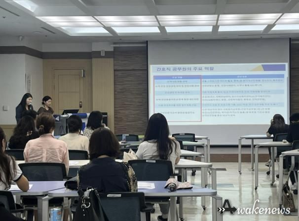 시흥시 '동(洞) 찾아가는 보건복지서비스 역량 강화 교육' 촘촘한 복지지원 주력