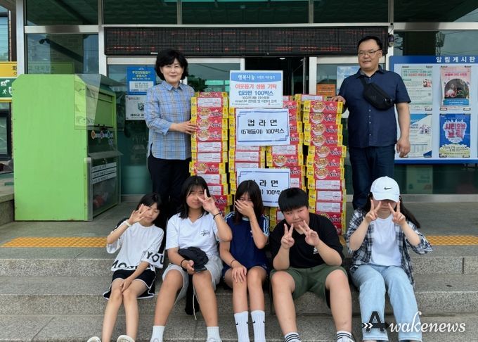 emart24 편의점과 어린이 고객, 컵라면 100박스 기부