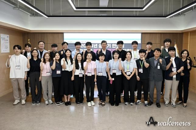 이민근 안산시장, 공공기관 신규 채용자 간담회