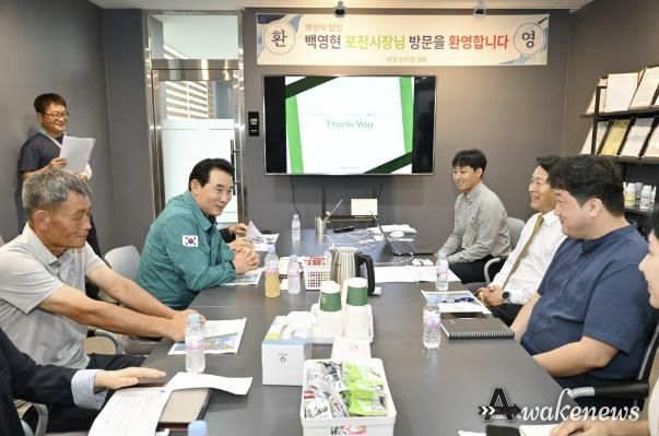 백영현 포천시장, 기업현장방문 백(白)투더컴퍼니 진행