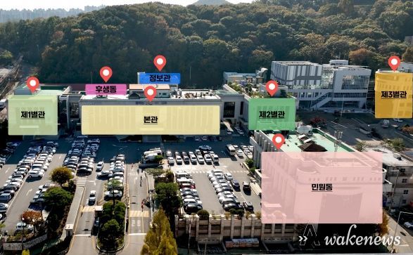 청사 배치도