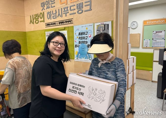 이마트 ‘신선한 식탁’ 친환경 농산물 꾸러미 지원