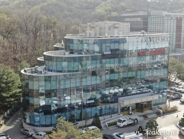 경기도고양교육지원청 전경사진