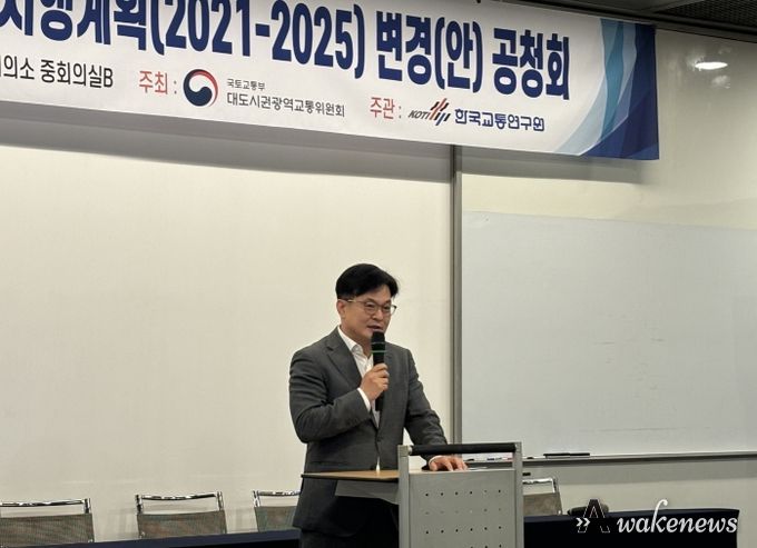 김병수 시장은 지난 7월 12일 국토부 대도시권광역교통위원회가 주최한 ‘제4차 대도시권 광역교통 시행계획 변경(안)’에 대한 공청회에 참가해 5호선 연장사업의 빠른 진행을 호소했다.