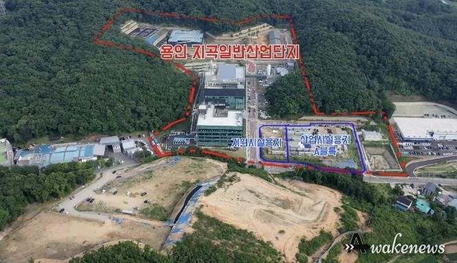 용인특례시 기흥구 지곡일반산업단지계획 변경 구역