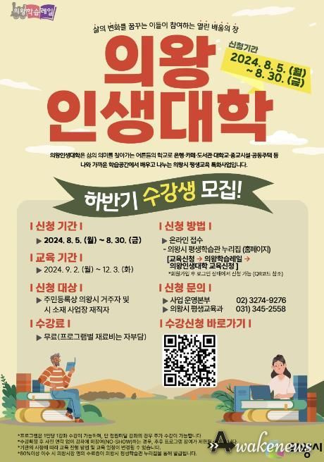 포스터