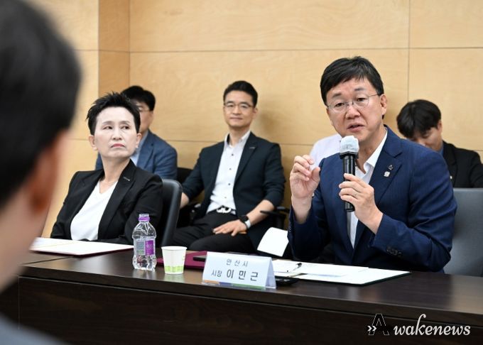 안산시, 지역 내 17개 기관과‘무지개 직업교육 혁신지구’추진 박차