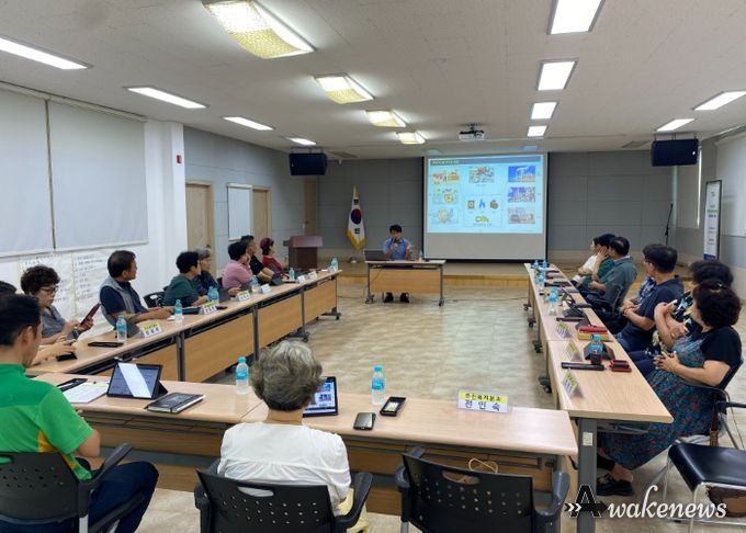 포천시, 8월 찾아가는 탄소중립 실천 교육