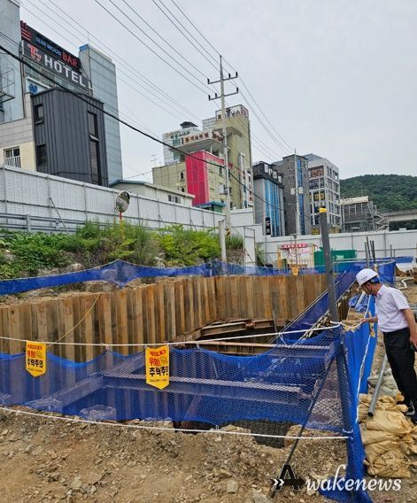 용인특례시가 태풍과 집중호우로 인한 사고를 에방하기 위해 안전점검을 진행하고 있다.
