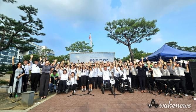 오산시, 평화의소녀상 건립 8주년 기념식 개최