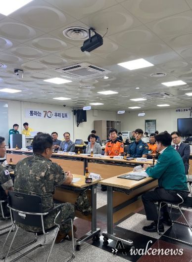 김포교육지원청, 2024년 을지연습 불시 비상소집 훈련 실시 및 통합방위협의회 참석
