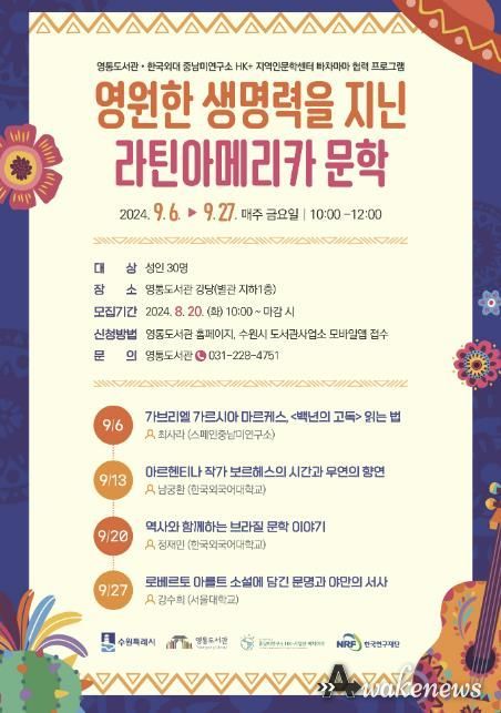 홍보물