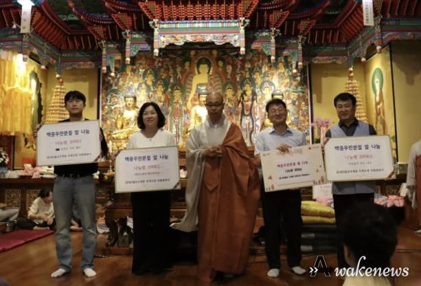 대한불교조계종 의왕시 용화사, 우란분절(백중) 맞아 '사랑의 쌀' 300kg 기부