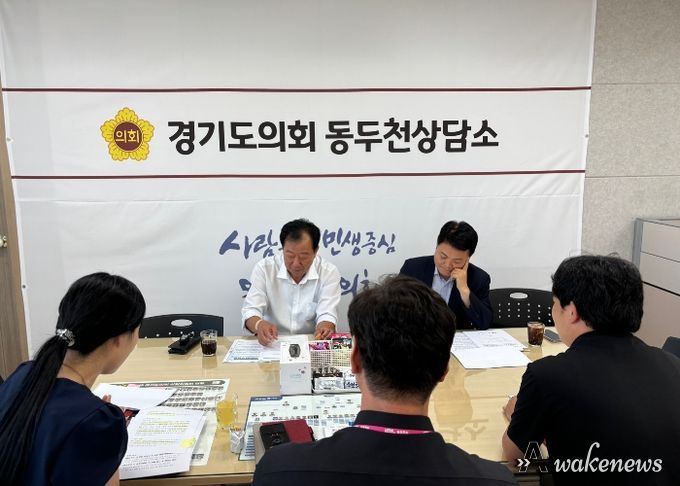 경기 동북부 공공의료원 동두천 유치, 동두천시와 도의회가 한목소리