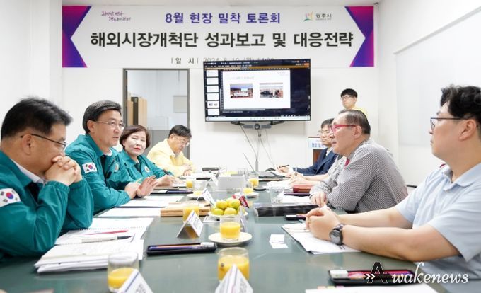 광주시, 해외시장개척단 지원 정책 및 대응 전략 논의를 위한 현장 밀착 토론회 개최