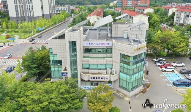 차량등록사업소 전경