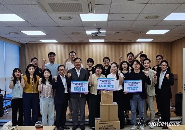 파주시 관내 기업인, 청소년 보듬는 따뜻한 기부행렬