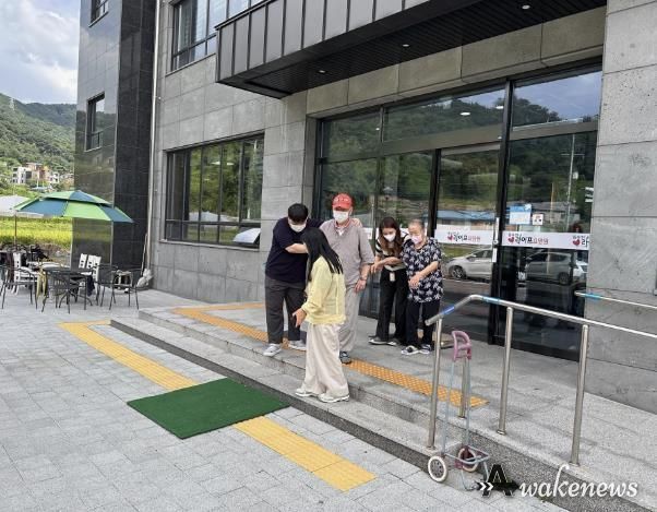 동두천시, 노인요양시설 을지연습 실제 이동 훈련 실시