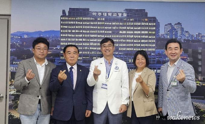 수원특례시의회 이재식 의장, 아주대의료원과 상호 협력 의견 나눠…