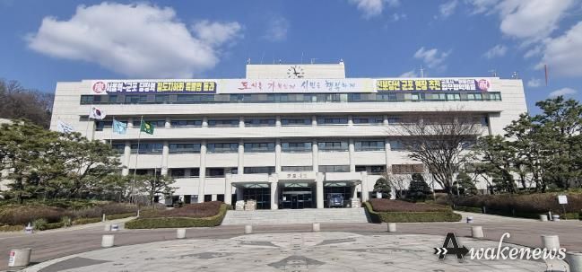 군포시청