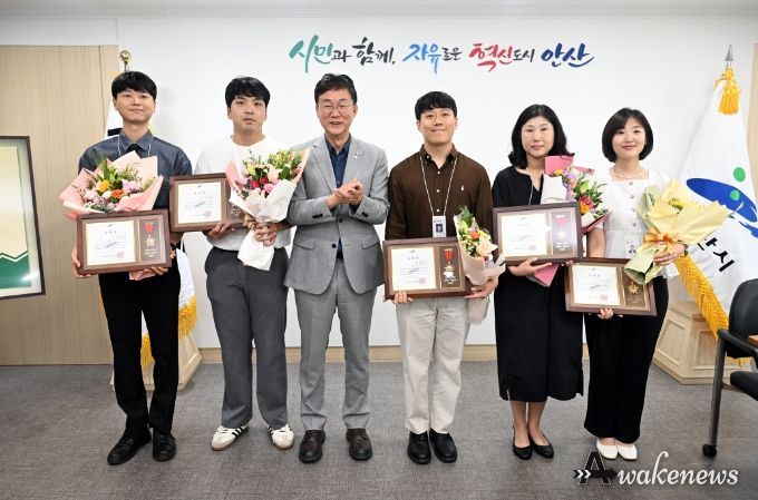 안산시, 친절공무원 5명에 표창 수여