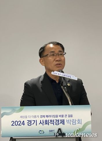 김선영 의원, 경기도서 열린 첫 사회적경제 축제 참석해... “어려운 시기에 열린 뜻깊은 행사”
