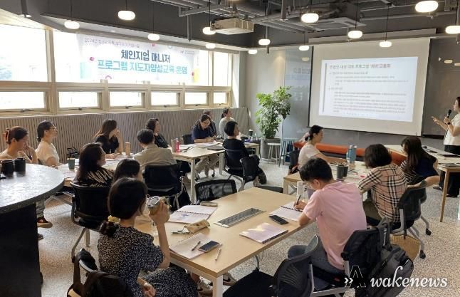 성남시청소년재단, 청소년폭력 사각지대 예방을 위한 체험형 교육 도입