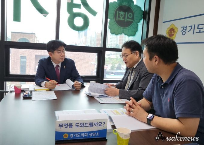 경기도의회 윤충식 의원, 경기대진테크노파크와 정담회 가져