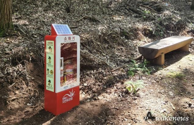 화성시, ‘보이는 소화기’ 등산로 설치 완료...산불 예방 노력