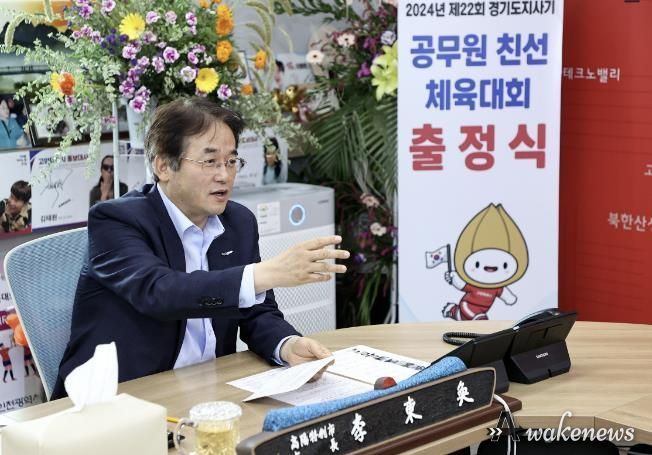공무원 친선 체육대회 출정식에서 직장 동호회 선수단을 격려하는 이동환 고양특례시장
