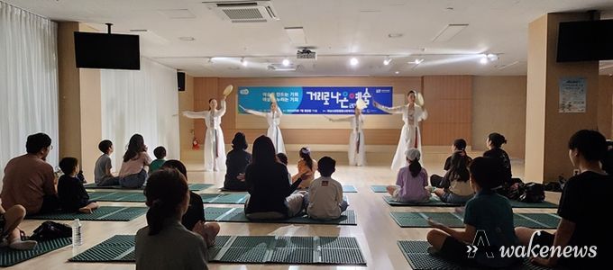 하남시감일종합사회복지관, 문화공연 “얼쑤! 조선팝 한마당” 성료