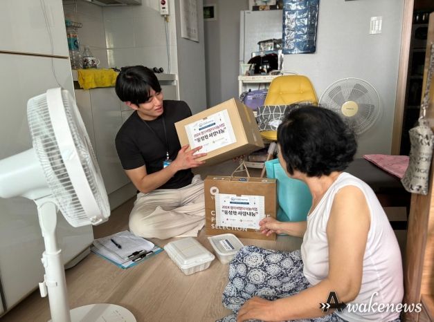 안성종합사회복지관, 2024년 추석맞이 명절 선물 전달