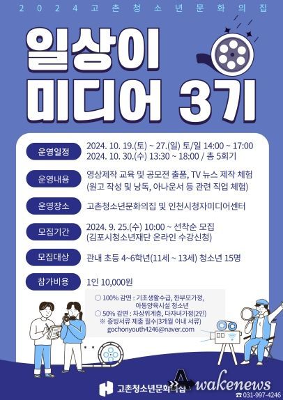 안내문