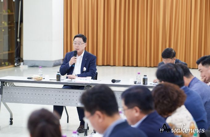 양주시, ‘양주관아지 활성화 계획 수립 용역’ 최종보고회 성료