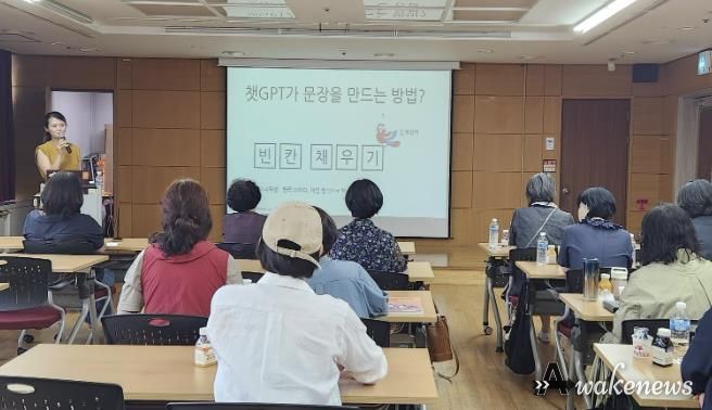 용인특례시는 25일 용인시 평생학습관에서 시 소속 평생학습활동가 23명을 대상으로 직무역량 강화 교육을 했다
